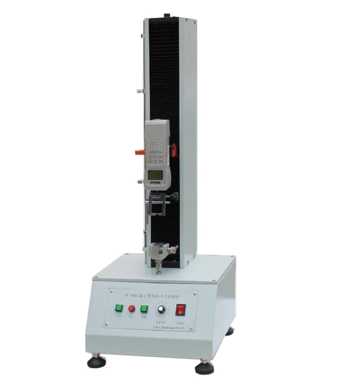 上海恒刚仪器仪表有限公司